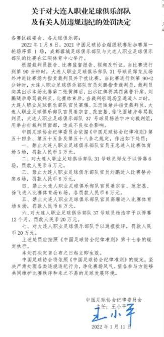 据全尤文网报道称，阿森纳现在已经放弃了引进弗拉霍维奇，首要目标是伊万-托尼。